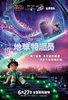亚洲视频在线精品