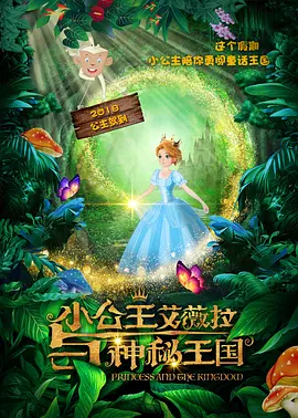 妻子的美女妈妈