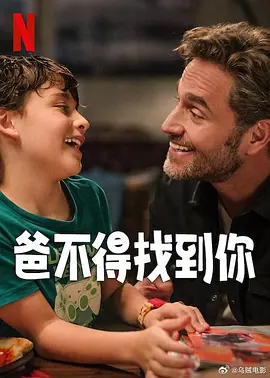 国产乱码精品一区二区