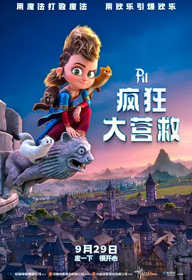 饥饿的阿姨们把内裤洒了