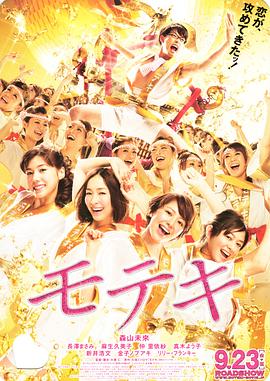 97人人模人人爽人人喊6