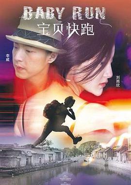 日韩伦理电影网站