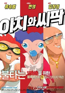 皮皮在线精品亚洲