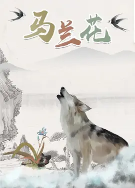 亚洲精品欧洲精品