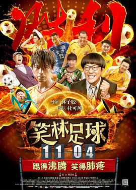 撩起老师旗袍挺进去玉足的视频