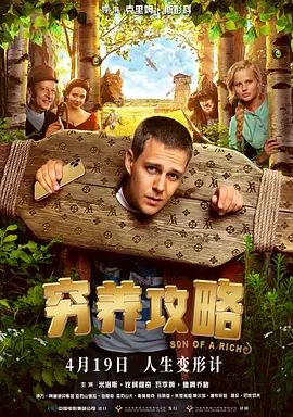 母亲的诱惑2