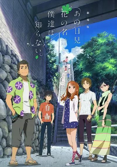 大话西游完整版