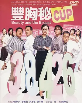 囚禁48天免费观看完整版
