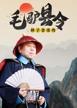 免费进入网站代码