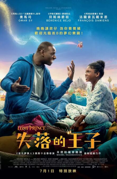 亚洲精品一线二线