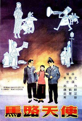 欧美 国产 日韩 一区