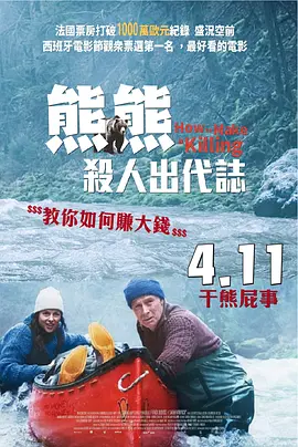 狠狠操操操