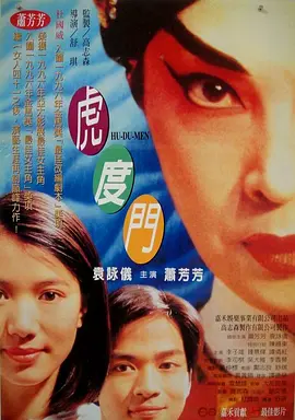 大香线蕉97久久