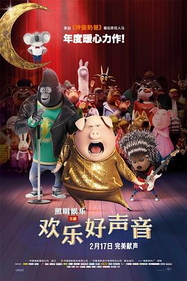 日韩在线无