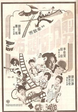 护士好湿好紧让我进去了