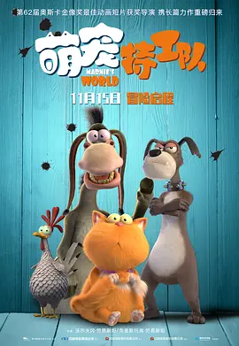 精品国产一区二区三区久
