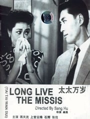 色偷偷亚洲男人本色