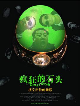 伊人情涩网