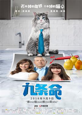 人人为我我为人人核基地