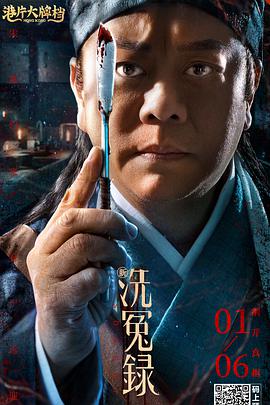 亚洲精品片
