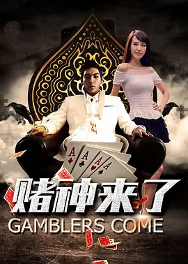 亚洲伊人久久大香线蕉下载
