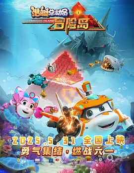 我朋友的妈妈未经审查