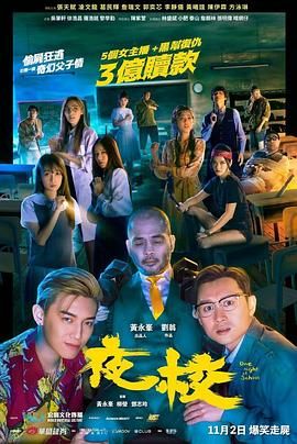 亚洲高清中文字幕综合网