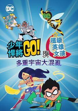 女上男下狂xoxo动态图