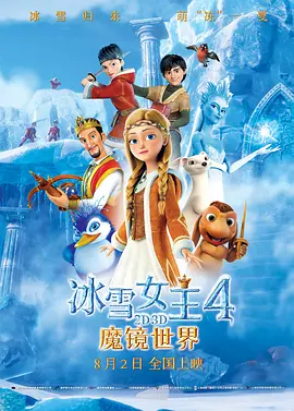 国产精品视频二区不卡