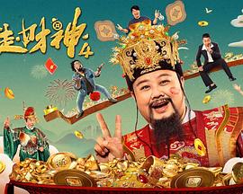 国产色产综合色产在线观看视频