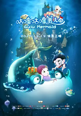日穴电影