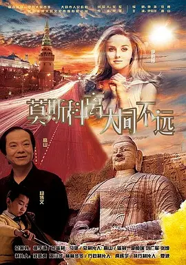 色www亚洲国产阿娇