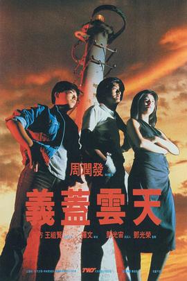 2021亚洲天堂