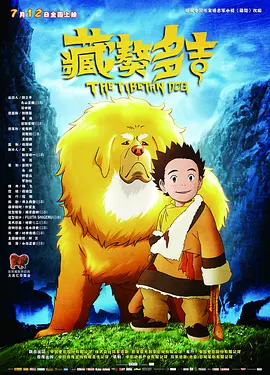 最色2区视频