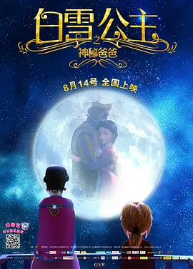 久热热热