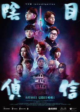 年轻阿姨2020