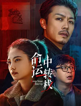 五月天婷婷激情网
