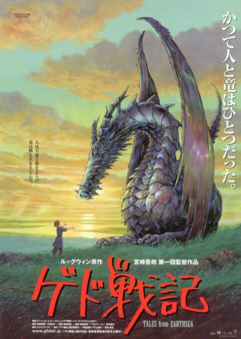 69日韩
