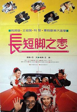 91丨porny丨蝌蚪视频
