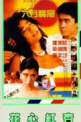 http://www.伊人色.com/