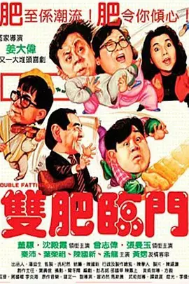日日躁夜夜躁狠狠天天