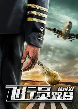 变态拳头交videos