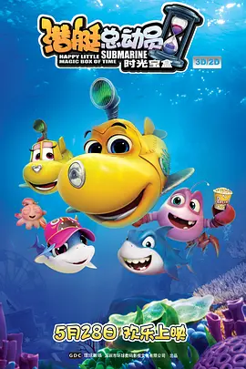 亚洲欧美字幕
