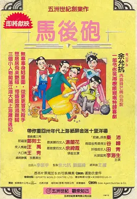 我的表姐