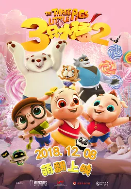91在线视频免费观看