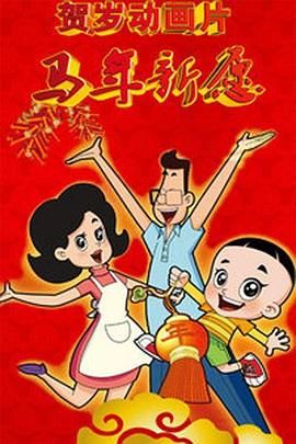 亚洲精品一二三区