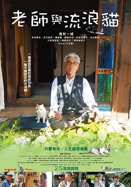 亚洲一线在线观看