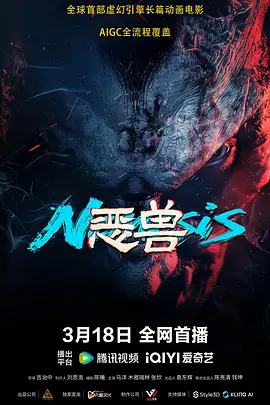 av在线播放一区二区三区