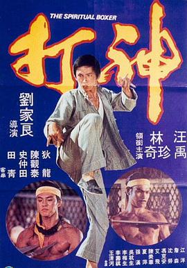 亚洲精品一区制服丝袜
