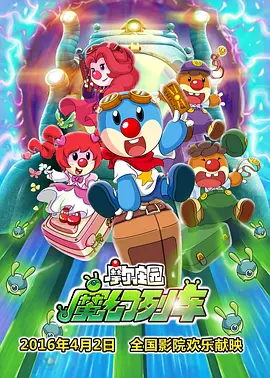 亚洲一区在线播放